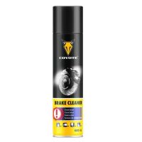 COYOTE Čistič brzd 600 ml