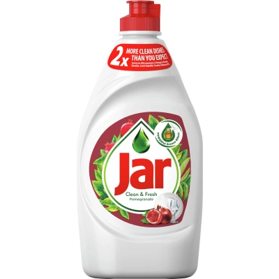 Jar Pomegranate 450ml